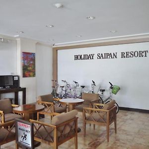 Holiday Saipan Hotel